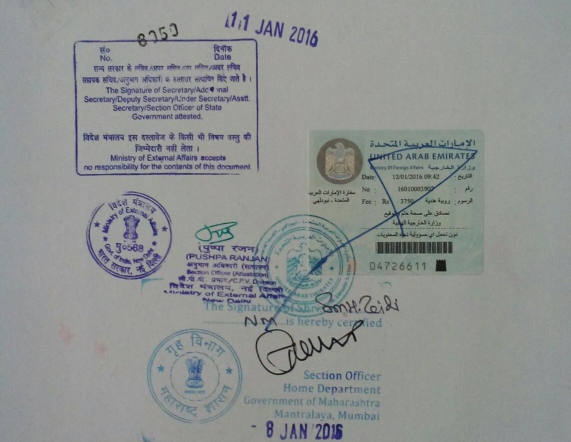 Read more about the article UAE Embassy Attestation in Delhi: Your Complete 2025 Guide to Fast-Track Document Verification