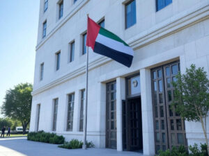 Read more about the article UAE Embassy Attestation Services